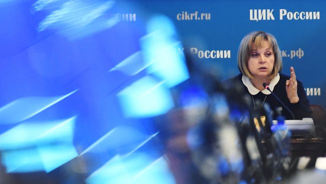 Председатель Центральной избирательной комиссии РФ Элла Памфилова на заседании ЦИК РФ. 26 декабря 2017