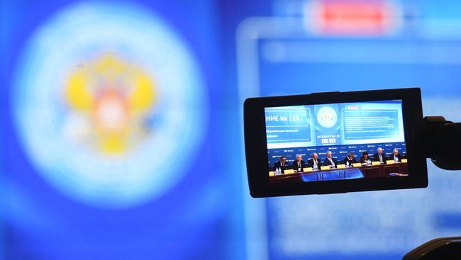 Заседание Центральной избирательной комиссии РФ Заседание Центральной избирательной комиссии РФ