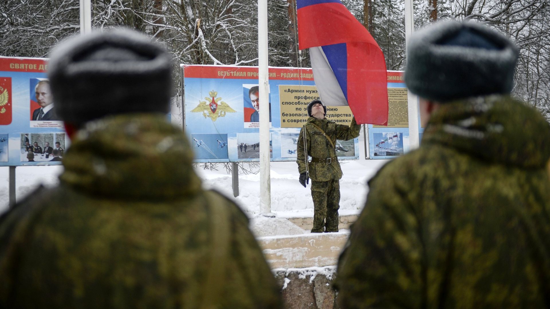 Военнослужащие в военной части Военнослужащие в военной части - РИА Новости, 1920, 27.01.2021