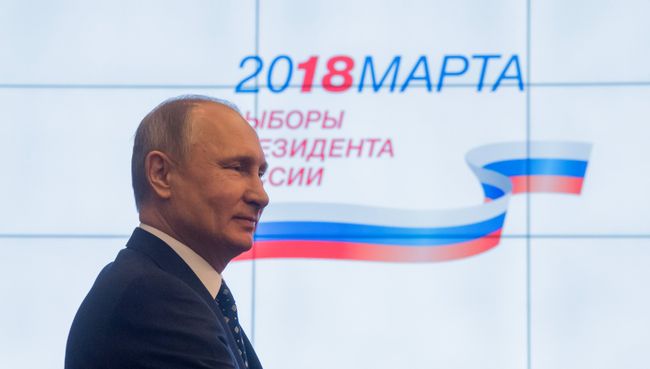 Президент РФ Владимир Путин в ЦИК во время подачи документов для выдвижения кандидатом на предстоящих в 2018 году выборах президента РФ Президент РФ Владимир Путин в ЦИК во время подачи документов для выдвижения кандидатом на предстоящих в 2018 году выборах президента РФ
