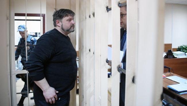 Никита Белых в Пресненском суде Москвы. Архивное фото Никита Белых в Пресненском суде Москвы. Архивное фото