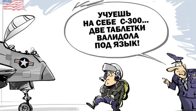 Нервишки шалят Нервишки шалят