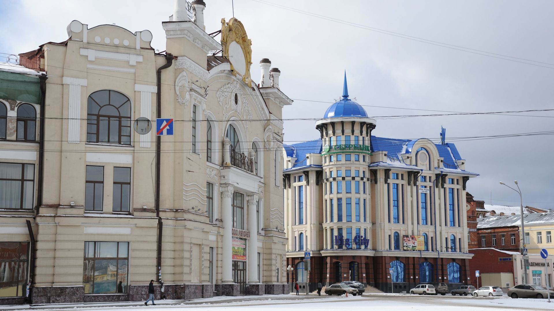 Магазин 1000 мелочей в Томске Магазин 1000 мелочей в Томске - РИА Новости, 1920, 15.12.2020