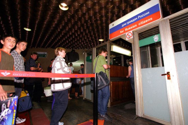Международный аэропорт Шереметьево. Паспортный контроль 