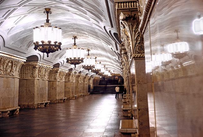 Станция метро Проспект мира