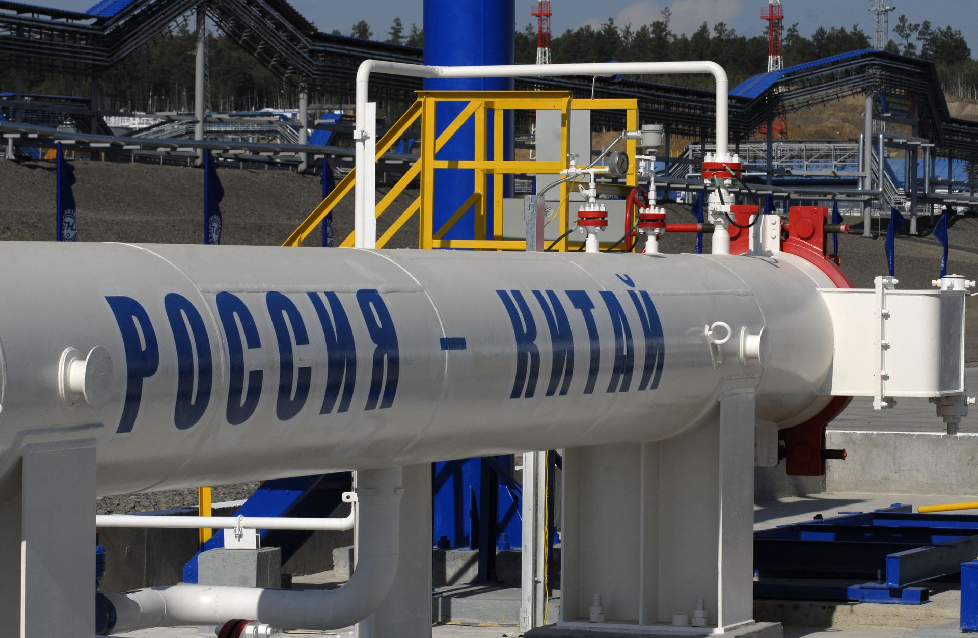 Нефтеперекачивающая станция №21 ОАО АК Транснефть в Сковородино, где сегодня состоялось открытие российского участка нефтепровода Россия - Китай Нефтеперекачивающая станция №21 ОАО АК Транснефть в Сковородино, где сегодня состоялось открытие российского участка нефтепровода Россия - Китай - РИА Новости, 1920, 07.04.2022