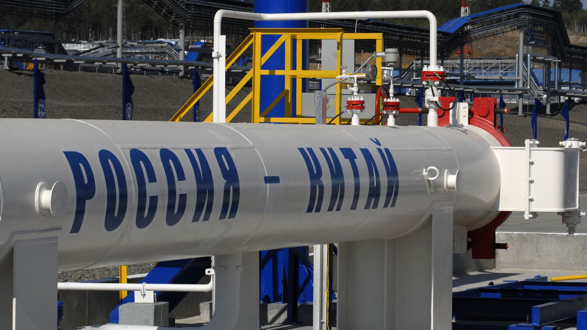 Нефтеперекачивающая станция Нефтеперекачивающая станция - РИА Новости, 1920, 30.12.2022