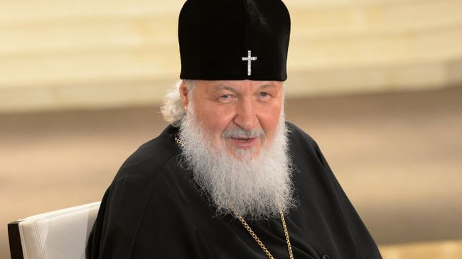Патриарх Московский и всея Руси Кирилл Патриарх Московский и всея Руси Кирилл
