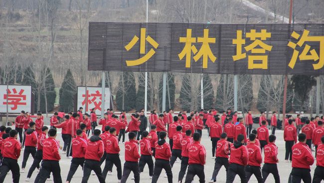 Школа боевых искусств Shaolin Tagou в провинции Хэнань. Январь 2018 год Школа боевых искусств Shaolin Tagou в провинции Хэнань. Январь 2018 год