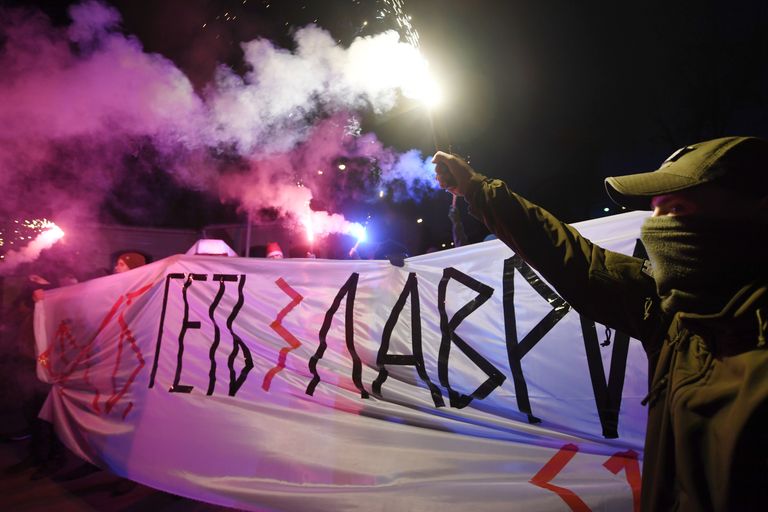Протестующие возле Киево-Печерской лавры. 8 января 2018