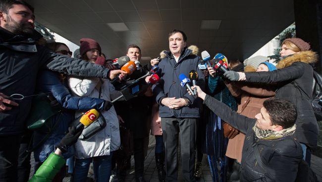 Михаил Саакашвили прибыл в офис управления Службы безопасности Украины в Киеве на допрос в рамках уголовного дела о содействии участникам преступных организаций. 10 января 2018 Михаил Саакашвили прибыл в офис управления Службы безопасности Украины в Киеве на допрос в рамках уголовного дела о содействии участникам преступных организаций. 10 января 2018