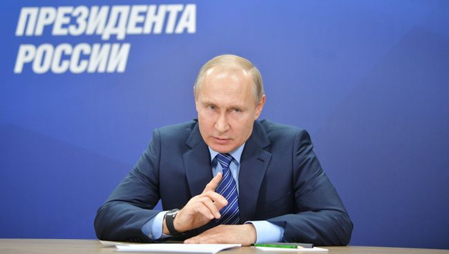 Президент РФ Владимир Путин выступает на первом заседании своего предвыборного штаба в Гостином дворе в Москве. 10 января 2018 Президент РФ Владимир Путин выступает на первом заседании своего предвыборного штаба в Гостином дворе в Москве. 10 января 2018
