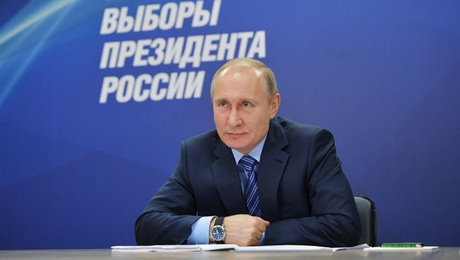 Президент РФ Владимир Путин выступает на первом заседании своего предвыборного штаба в Гостином дворе в Москве. 10 января 2018 Президент РФ Владимир Путин выступает на первом заседании своего предвыборного штаба в Гостином дворе в Москве. 10 января 2018