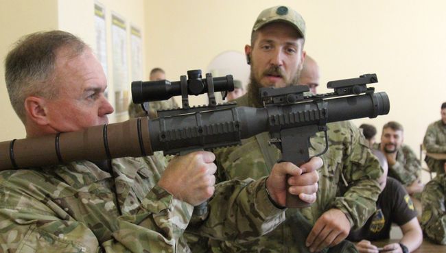 Удаленное с сайта батальона Азов фото американского гранатомета PSRL-1 Удаленное с сайта батальона Азов фото американского гранатомета PSRL-1