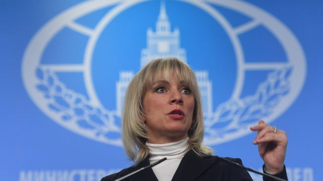 Официальный представитель МИД РФ Мария Захарова во время брифинга по текущим вопросам внешней политики. 12 января 2018 Официальный представитель МИД РФ Мария Захарова во время брифинга по текущим вопросам внешней политики. 12 января 2018