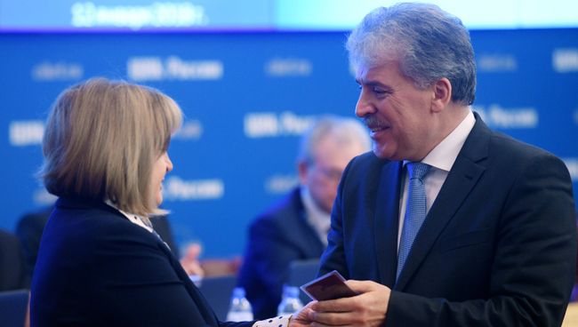 Регистрация П. Грудинина в качестве кандидата в Президенты РФ Регистрация П. Грудинина в качестве кандидата в Президенты РФ