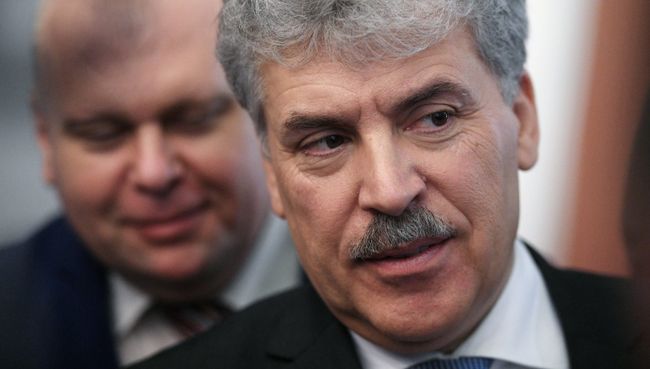 Регистрация Павла Грудинина в качестве кандидата в Президенты РФ. 12 января 2018 Регистрация Павла Грудинина в качестве кандидата в Президенты РФ. 12 января 2018
