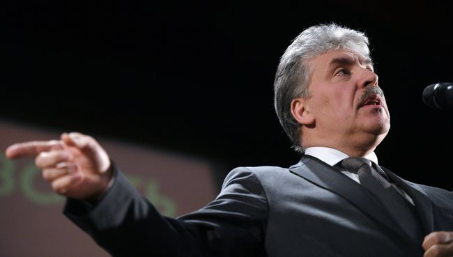 Кандидат в президенты РФ Павел Грудинин. Архивное фото