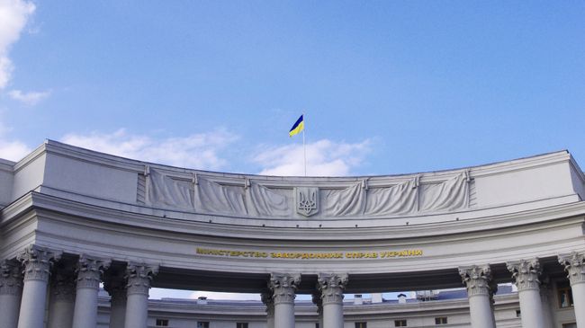 Министерство иностранных дел Украины. Архивное фото