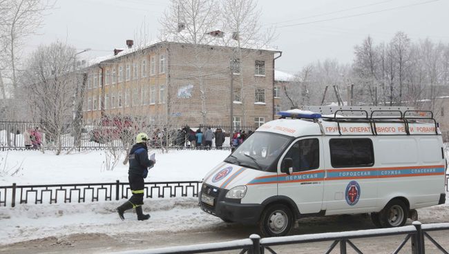 Нападение на школу в Перми. 15 января 2018 Нападение на школу в Перми. 15 января 2018