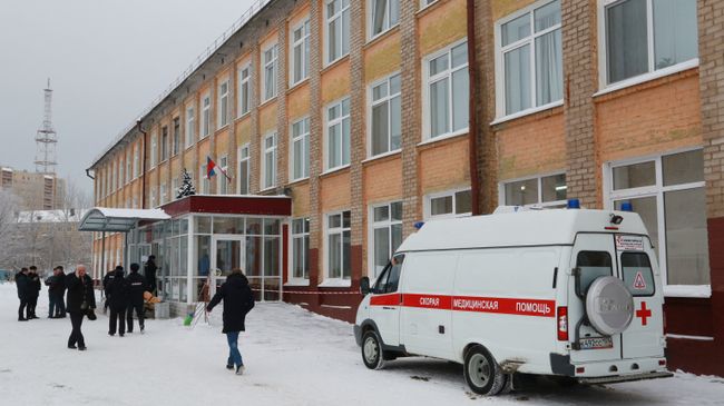 Нападение на школу в Перми. 15 января 2018 Нападение на школу в Перми. 15 января 2018