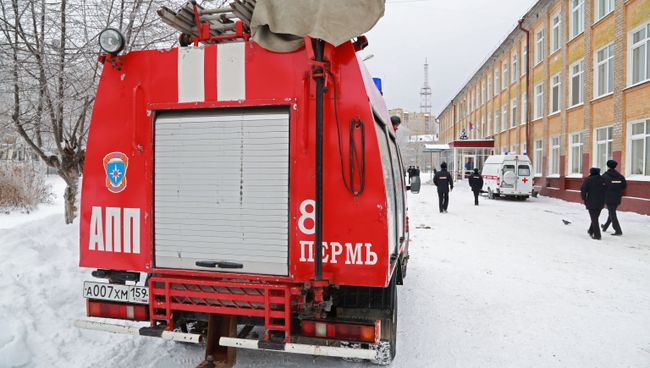 Нападение на школу в Перми. 15 января 2018 Нападение на школу в Перми. 15 января 2018