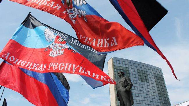 Митинг в Донецке в честь годовщины провозглашения ДНР