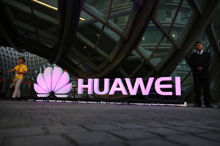 Офис компании Huawei в Пекине 