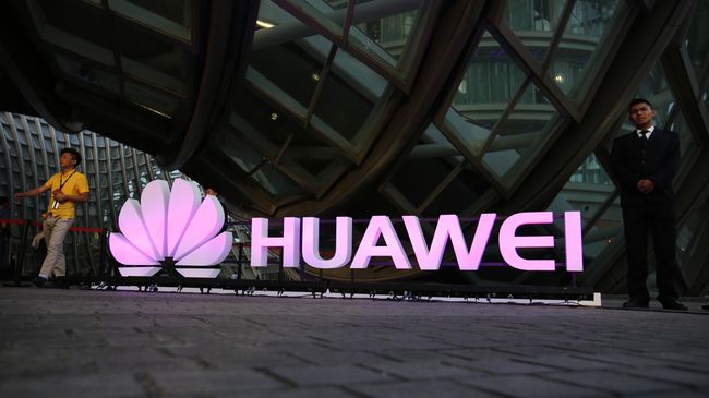 Офис компании Huawei в Пекине. Архивное фото Офис компании Huawei в Пекине. Архивное фото
