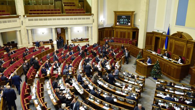 Депутаты на заседании Верховной рады Украины. Архивное фото Депутаты на заседании Верховной рады Украины. Архивное фото