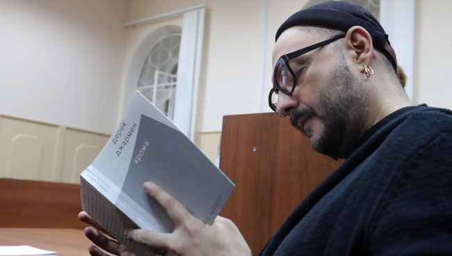 Режиссер Кирилл Серебренников в Басманном суде Москвы. 16 января 2018 Режиссер Кирилл Серебренников в Басманном суде Москвы. 16 января 2018