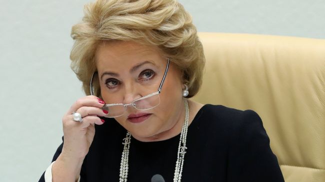 Председатель Совета Федерации РФ Валентина Матвиенко. Архивное фото Председатель Совета Федерации РФ Валентина Матвиенко. Архивное фото