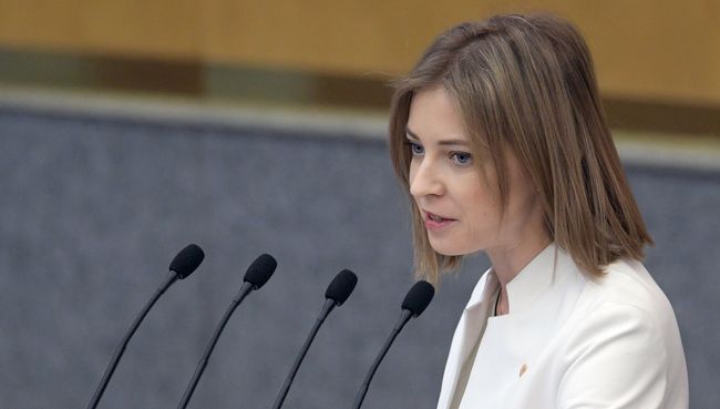 Депутат Государственной Думы РФ Наталья Поклонская. Архивное фото Депутат Государственной Думы РФ Наталья Поклонская. Архивное фото