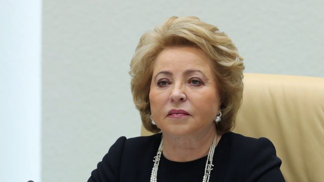 Председатель Совета Федерации РФ Валентина Матвиенко. Архивное фото Председатель Совета Федерации РФ Валентина Матвиенко. Архивное фото