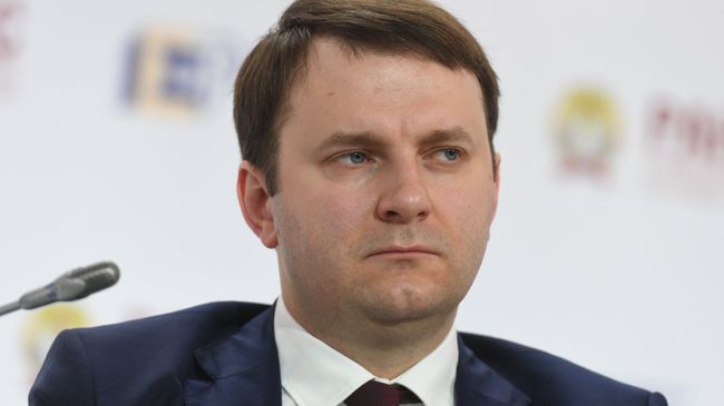Министр экономического развития РФ Максим Орешкин. Архивное фото