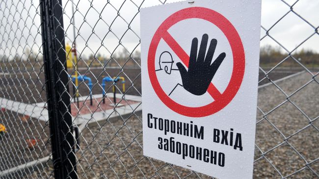 Газовая станция в Львовской области Украины Газовая станция в Львовской области Украины