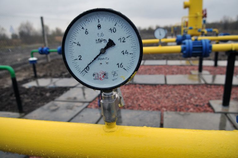 Газовое оборудование Газовое оборудование