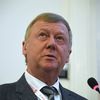 Председатель правления УК Роснано Анатолий Чубайс на Гайдаровском форуме в Москве. 17 января 2018 Председатель правления УК Роснано Анатолий Чубайс на Гайдаровском форуме в Москве. 17 января 2018