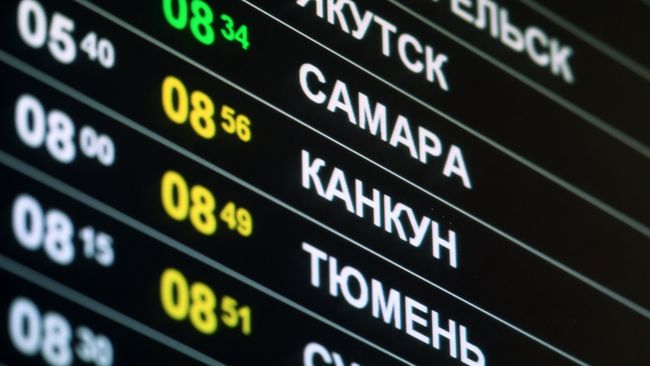 Электронное табло прилетов и вылетов в терминале аэропорта Внуково. 18 января 2018 Электронное табло прилетов и вылетов в терминале аэропорта Внуково. 18 января 2018