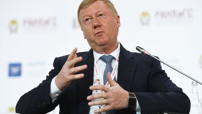 Председатель правления УК Роснано Анатолий Чубайс на IX Гайдаровском форуме в Москве. Архивное фото Председатель правления УК Роснано Анатолий Чубайс на IX Гайдаровском форуме в Москве. Архивное фото