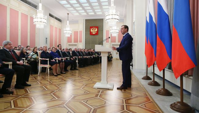 Дмитрий Медведев на церемонии вручения премий правительства РФ в области науки и техники и в области науки и техники для молодых ученых. 18 января 2018 Дмитрий Медведев на церемонии вручения премий правительства РФ в области науки и техники и в области науки и техники для молодых ученых. 18 января 2018