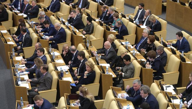 Депутаты на пленарном заседании Государственной Думы РФ. Архивное фото