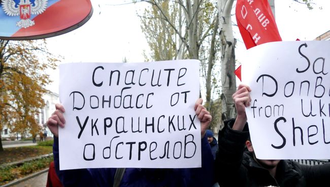 Акция против военных действий в Донецке. Архивное фото Акция против военных действий в Донецке. Архивное фото