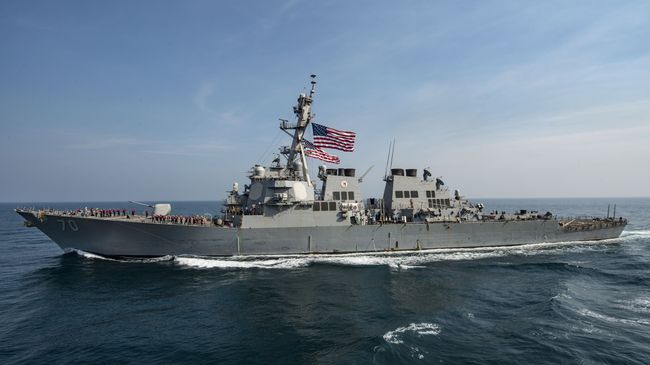 Ракетный эсминец ВМС США. Архивное фото