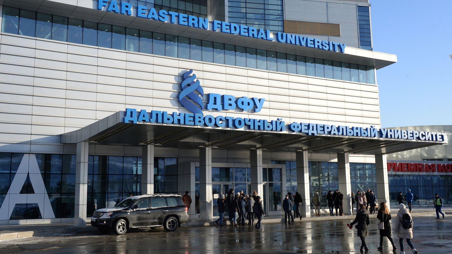 Здание Дальневосточного федерального университета на острове Русский во Владивостоке Здание Дальневосточного федерального университета на острове Русский во Владивостоке - РИА Новости, 1920, 12.11.2023