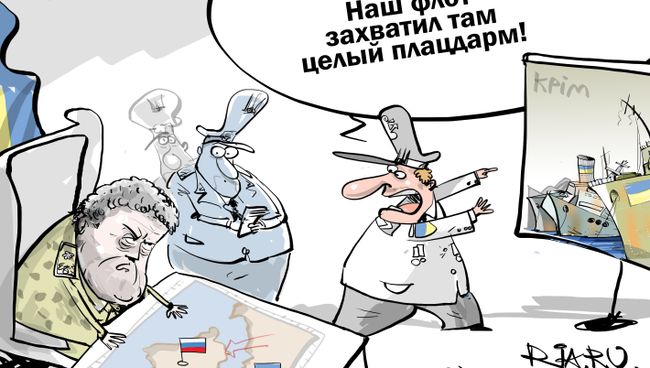 В глубоком тылу В глубоком тылу