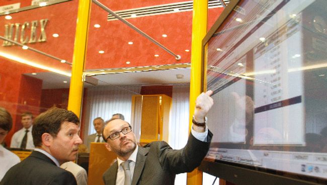 Российский рынок акций в начале торгов немного корректировался вверх