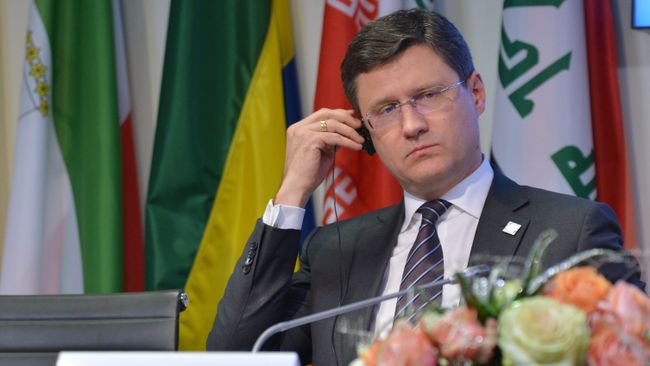 Министр энергетики РФ Александр Новак. Архивное фото Министр энергетики РФ Александр Новак. Архивное фото
