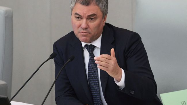 Вячеслав Володин. Архивное фото Вячеслав Володин. Архивное фото