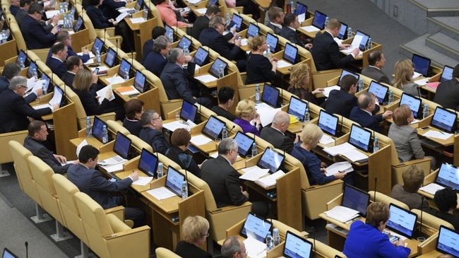 Депутаты на пленарном заседании Государственной Думы РФ. 24 января 2018 Депутаты на пленарном заседании Государственной Думы РФ. 24 января 2018